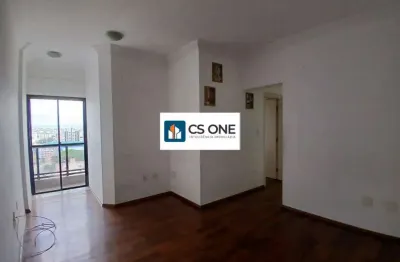 Apartamento para aluguel rudge ramos são bernardo do campo 82 m² 2 quartos 1 vaga
