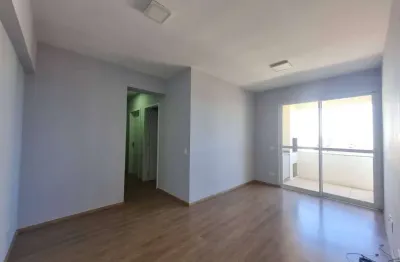 Solar mirador - r$ 530.000 - apartamento à venda, 3 dormitórios (1 suíte), 75m², 1 vaga, aurora, lo