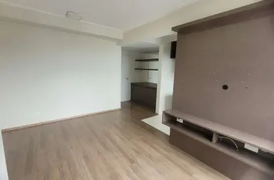 SOLAR ALTA VISTA - R$ 2.200 - Apartamento para alugar, 2 Quartos, 56m², 1 Vaga, Aurora, Londrina/PR