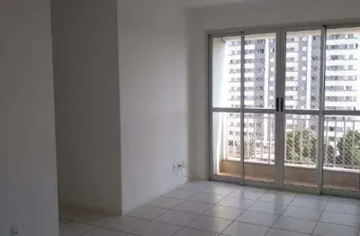 GARDEN ARAUCARIA - Apartamento para Locação 3 Quartos, 1 Suite, 1 Vaga, 66.31M² por R$ 2.000,00 - A