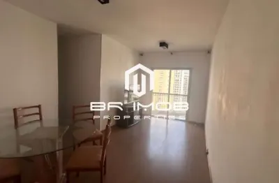 Apartamento com 2 quartos para alugar na rua visconde da luz, 88, vila nova conceição, são paulo, 79 m2 por r$ 4.600