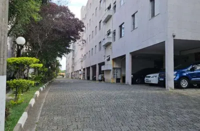 Apartamento 2 quartos no cocaia. próximo av faria lima