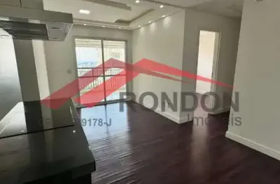 Apartamento à venda no jardim flor da montanha - 68 m² - 2 dormitórios - 1 suíte - 1 banheiro - sacada gourmet com churrasqueira - 1 vaga.