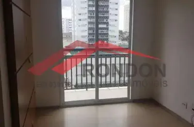 Apartamento à venda na vila augusta - 50 m² - 2 dormitórios - 1 banheiro - varanda - 1 vaga.