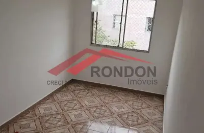 Apartamento à venda no cocaia - 56 m² - 2 dormitórios - 1 banheiro - sala - cozinha - lavanderia - 1 vaga coberta.