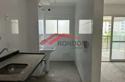 Apartamento a venda no residencial cidade maia, 2 dormitórios e uma suíte