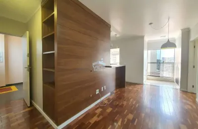 Apartamento para venda | jardim flamboyant - campinas