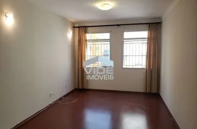 Apartamento para venda ou locação em campinas no cambuí
