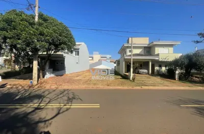 Terreno 300m² | condominio reserva real em paulinia/sp | próximo a campinas