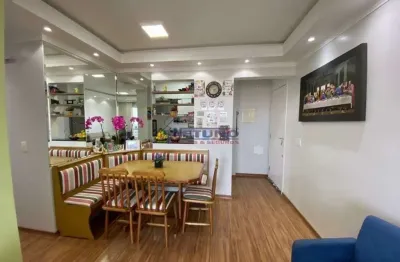 Apartamento com 2 quartos à venda na Vila Gustavo, São Paulo 