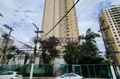 Apartamento com 2 quartos para alugar no Parada Inglesa, São Paulo 