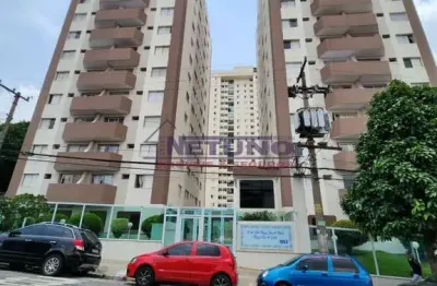 Apartamento com 2 quartos para alugar na Vila Medeiros, São Paulo 