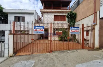 Casa em condomínio fechado com 3 quartos para alugar na Vila Gustavo, São Paulo 
