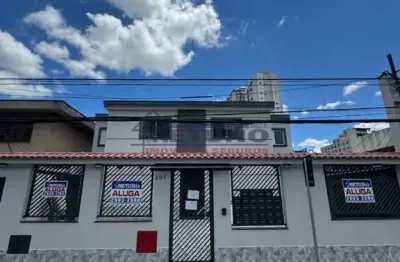 Apartamento com 1 quarto para alugar na Vila Dom Pedro II, São Paulo  por R$ 1.400