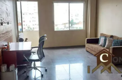 Apartamento com 3 quartos à venda na Rua Barão de Tatuí, Vila Buarque, São Paulo