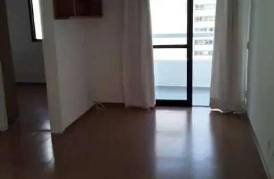 Apartamento com 2 quartos à venda na Rua Canuto do Val, Higienópolis, São Paulo