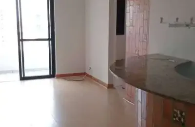 Apartamento com 2 quartos à venda na Rua Canuto do Val, Vila Buarque, São Paulo