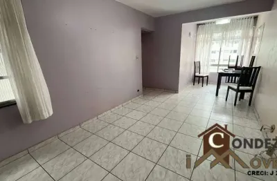 Apartamento com 2 quartos para alugar na Rua das Palmeiras, Vila Buarque, São Paulo