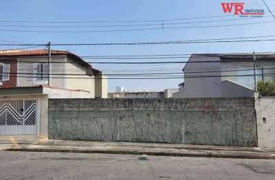 Terreno à venda, 300 m² por r$ 795.000,00 - jardim stella - santo andré/sp