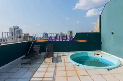 Cobertura com 3 quartos à venda na Rua Carangola, Santo Antônio, Belo Horizonte