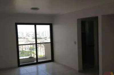 Apartamento com 2 quartos à venda na Vila Siqueira (Zona Norte), São Paulo 