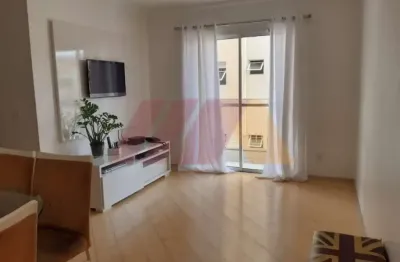 Apartamento de 2 dormitórios e 1 vaga de garagem para venda com lazer completo na vila aurora