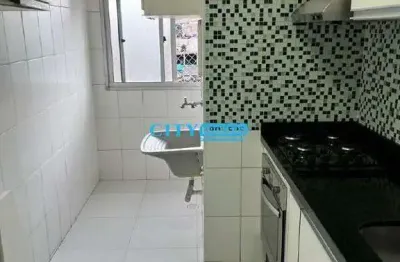 Apartamento 50m² 2 dormitórios 1 vaga no residencial adresse guarulhos - jardim rossi - guarulhos