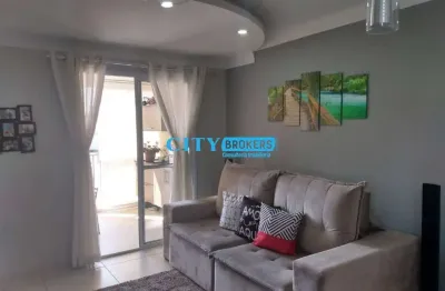 Apartamento à venda 56m ², 2 salas com varanda gourmet, cozinha, banheiro, lavanderia e 2 quartos, edifício porfírio no jardim itapegica em guarulhos