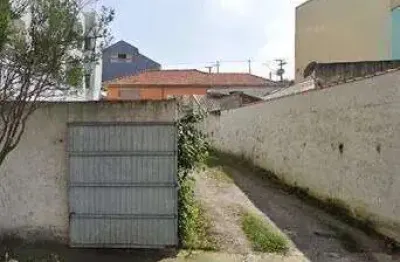 Terreno à venda na Rua Santa Ifigênia, Santa Ifigênia, São Paulo