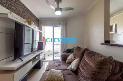 Apartamento 56m² à venda em guarulhos, 2 dormitórios, residencial atua guarulhos