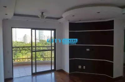 Apartamento á venda 68 m², 2 quartos 2 vagas, com vista para o parque ceret na vila formosa