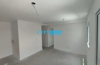 Apartamento com 2 quartos à venda na Rua Cavadas, Vila Itapegica, Guarulhos