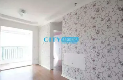 Apartamento à venda com 2 quartos na vila andrade – condomínio raízes morumbi