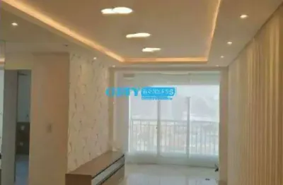 Apartamento em jardim vila galvão com 58.00 m² , 2 quarto(s) , 1 suíte(s) , 1 vaga(s).