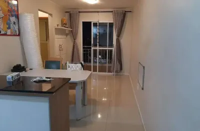 Apartamento em vila aricanduva com 50.00 m² , 2 quarto(s) , 1 vaga(s).