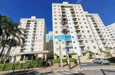 Alugo apartamento 54m² com 2 dormitórios e 2 vagas de garagem-macedo - guarulhos/sp