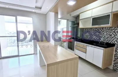 Apartamento à venda em são paulo-sp, vila formosa: 2 quartos, 1 sala, 1 vaga de garagem, 56m² de área. venha conferir!