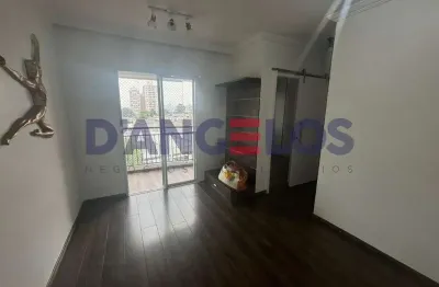 Apartamento à venda na mooca, são paulo-sp: 2 quartos, 1 suíte, 2 salas, 1 banheiro, 1 vaga, 51,84m². confira!