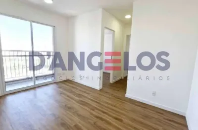 Apartamento à venda no tatuapé, são paulo-sp: 2 quartos, 1 sala, 1 banheiro, 1 vaga de garagem, 44m² de área.