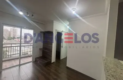 Apartamento à venda em são paulo-sp, mooca: 2 quartos, 1 suíte, 1 sala, 2 banheiros, 1 vaga, 51,84 m². invista no seu sonho!