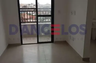 Apartamento para locação na vila guilhermina, são paulo-sp: 2 quartos, 1 sala, 1 banheiro, 45m² de área!