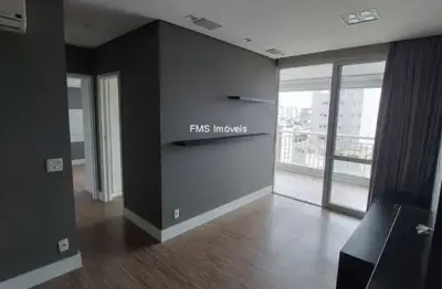 Apartamento à venda na vila mariana com 2 quartos sendo 1 suíte, 2 banheiros, 2 vagas, 68m² de área.