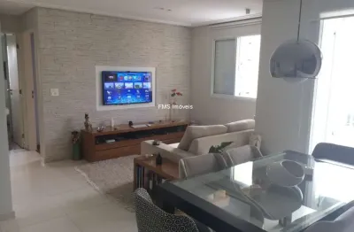Imperdível apartamento à venda em são paulo-sp, vila nova conceição: 2 quartos, 1 suíte, 2 banheiros, 2 vagas de garagem, 72m²!
