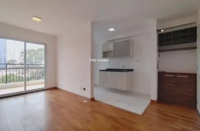 Apartamento com 1 quarto para alugar na Rua Professor Sousa Barros, 285, Jabaquara, São Paulo