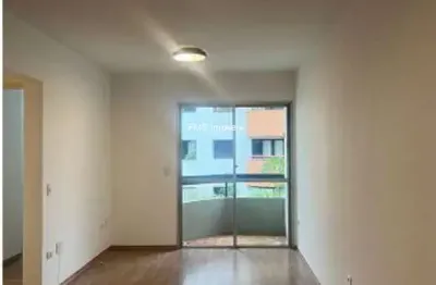 Apartamento com 2 quartos para alugar na Rua Nebraska, 53, Brooklin, São Paulo
