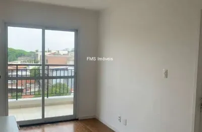 Apartamento com 1 quarto para alugar na Rua Professor Sousa Barros, 265, Vila Guarani, São Paulo