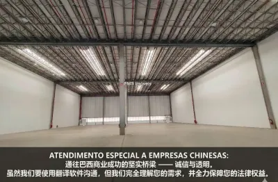 Barracão / Galpão / Depósito para alugar na Rodovia Anhanguera, 242, Jardim Nova Limeira, Limeira