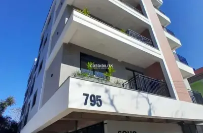 Apartamento com 1 quarto para alugar na Rua Erly de Almeida Lima, 795, Camobi, Santa Maria