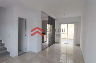Casa em condomínio fechado com 3 quartos à venda na estrada do capuava, 4777, chácara ondas verdes, cotia por r$ 470.000