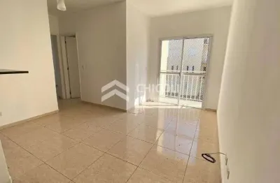 Apartamento com 2 quartos à venda no Centro, Vargem Grande Paulista 